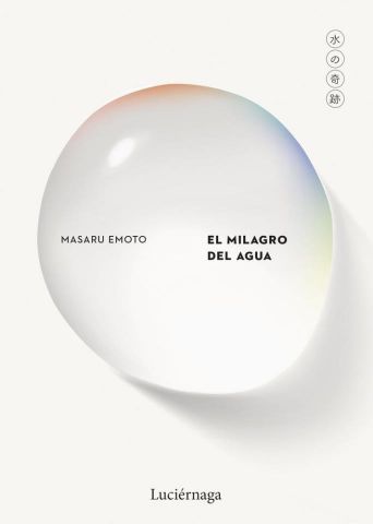 EL MILAGRO DEL AGUA (T)